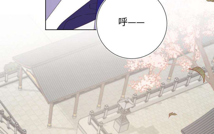 恶女拒绝泡男主62话 新人物？！