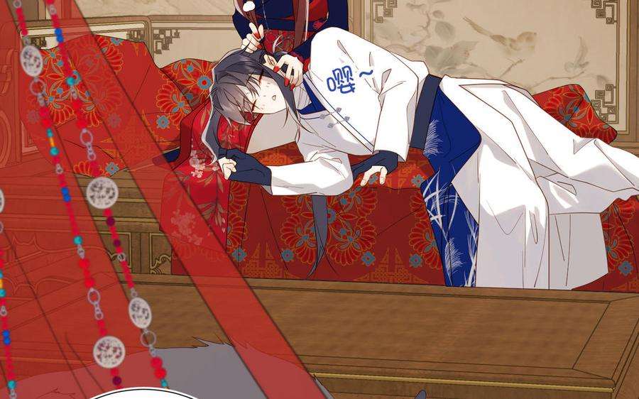 恶女拒绝泡男主62话 新人物？！