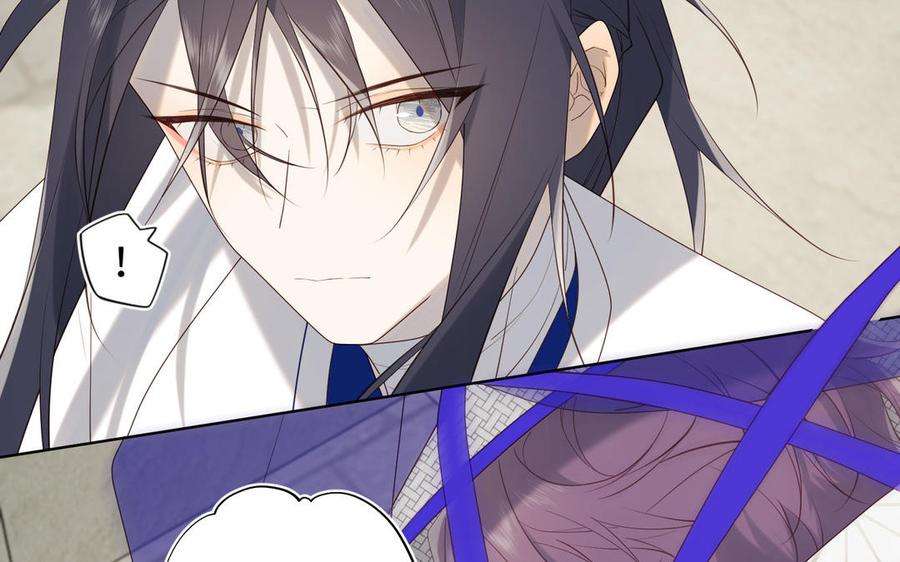 恶女拒绝泡男主62话 新人物？！