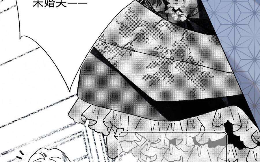 恶女拒绝泡男主63话 爱豆型人物登场