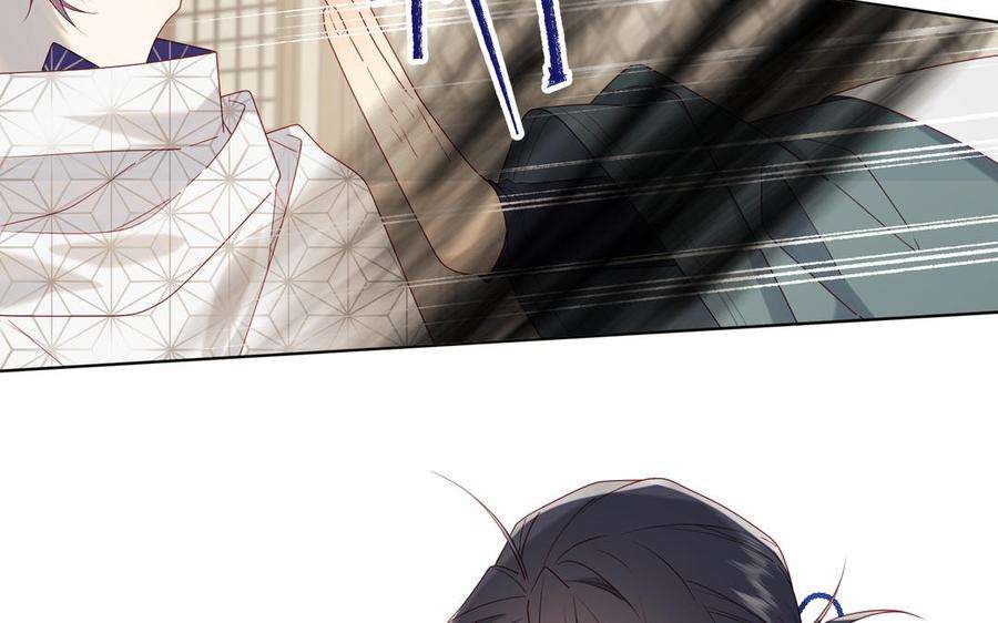 恶女拒绝泡男主64话 比比男友力