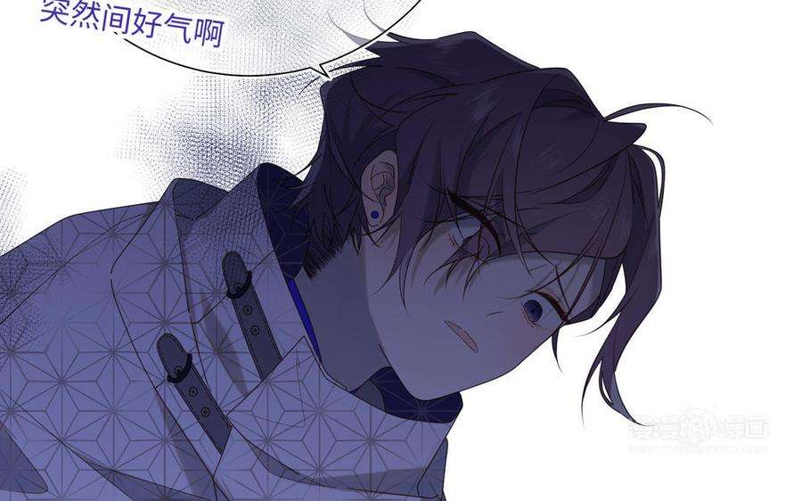 恶女拒绝泡男主64话 比比男友力