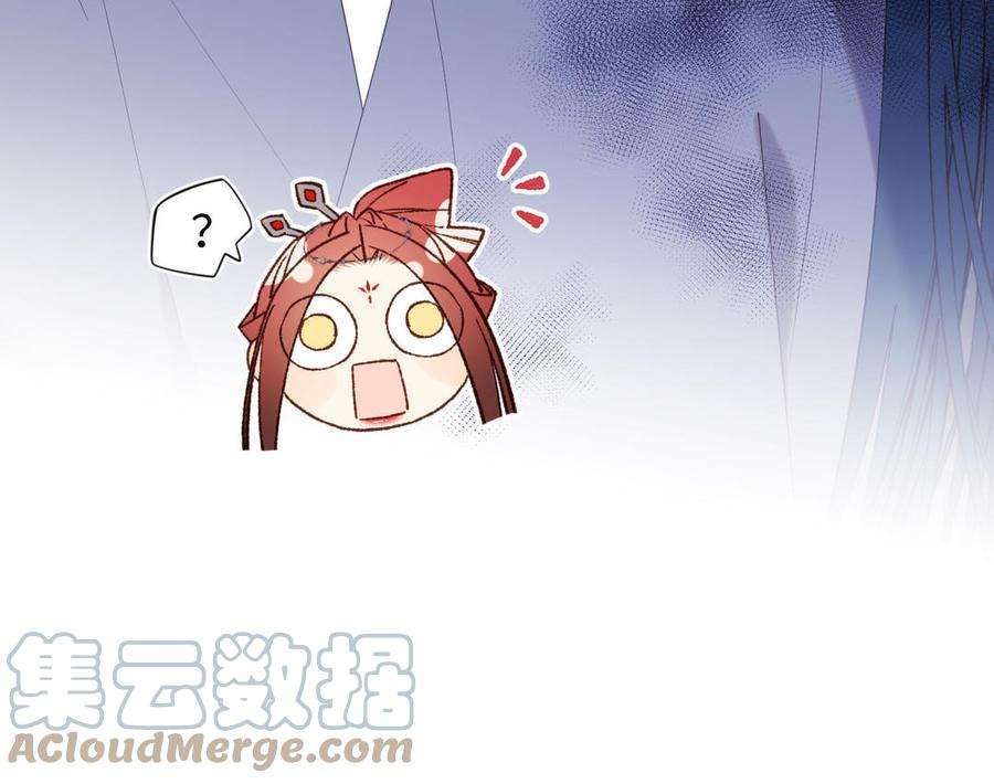 恶女拒绝泡男主64话 比比男友力