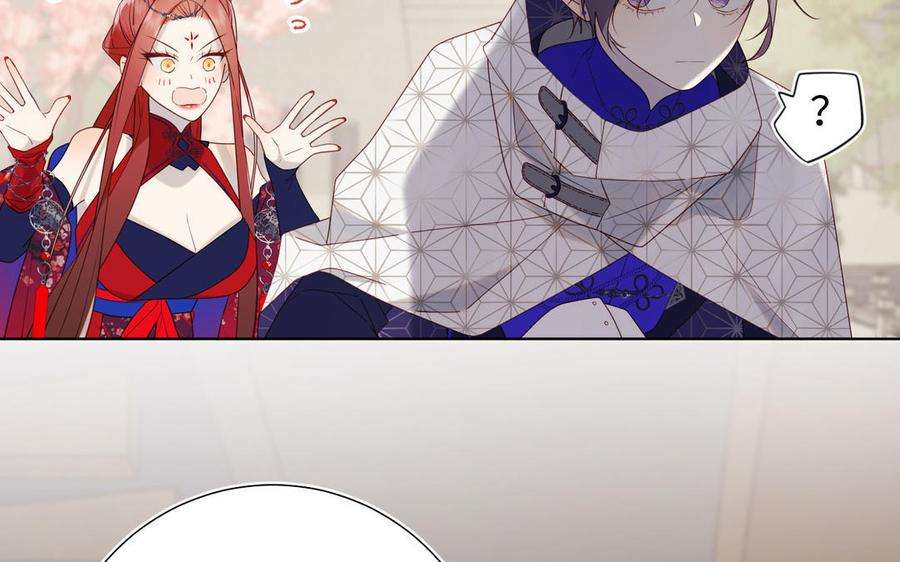 恶女拒绝泡男主64话 比比男友力