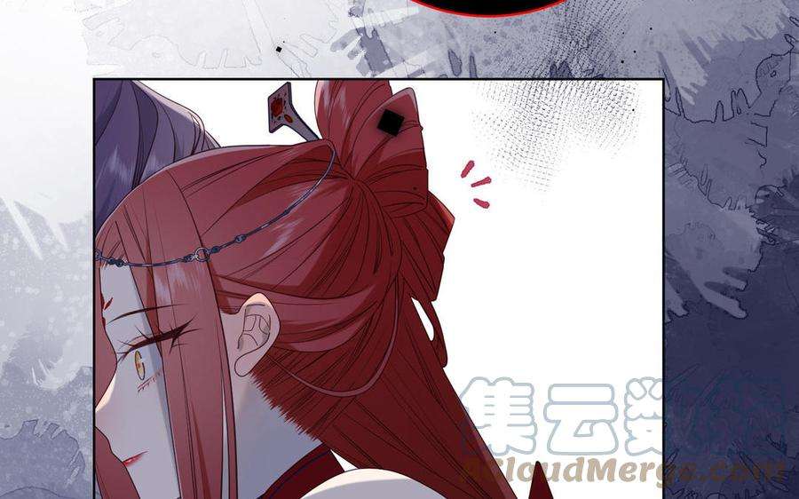 恶女拒绝泡男主64话 比比男友力
