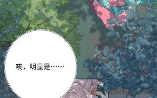 恶女拒绝泡男主66话 这是“七”形的爱！