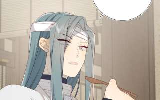 恶女拒绝泡男主66话 这是“七”形的爱！