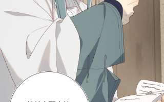 恶女拒绝泡男主66话 这是“七”形的爱！