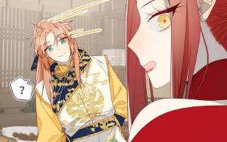 恶女拒绝泡男主66话 这是“七”形的爱！