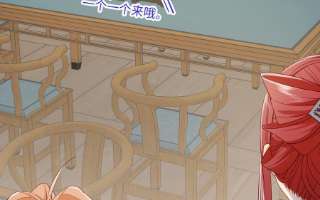 恶女拒绝泡男主66话 这是“七”形的爱！