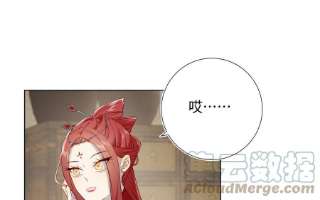 恶女拒绝泡男主66话 这是“七”形的爱！