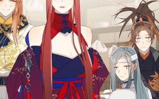 恶女拒绝泡男主66话 这是“七”形的爱！