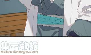 恶女拒绝泡男主66话 这是“七”形的爱！