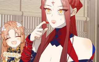 恶女拒绝泡男主66话 这是“七”形的爱！