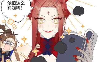 恶女拒绝泡男主66话 这是“七”形的爱！