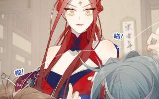 恶女拒绝泡男主66话 这是“七”形的爱！