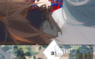 恶女拒绝泡男主66话 这是“七”形的爱！