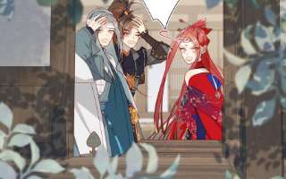 恶女拒绝泡男主66话 这是“七”形的爱！