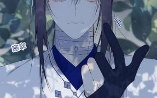 恶女拒绝泡男主66话 这是“七”形的爱！