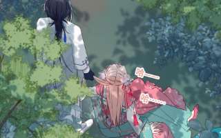 恶女拒绝泡男主66话 这是“七”形的爱！