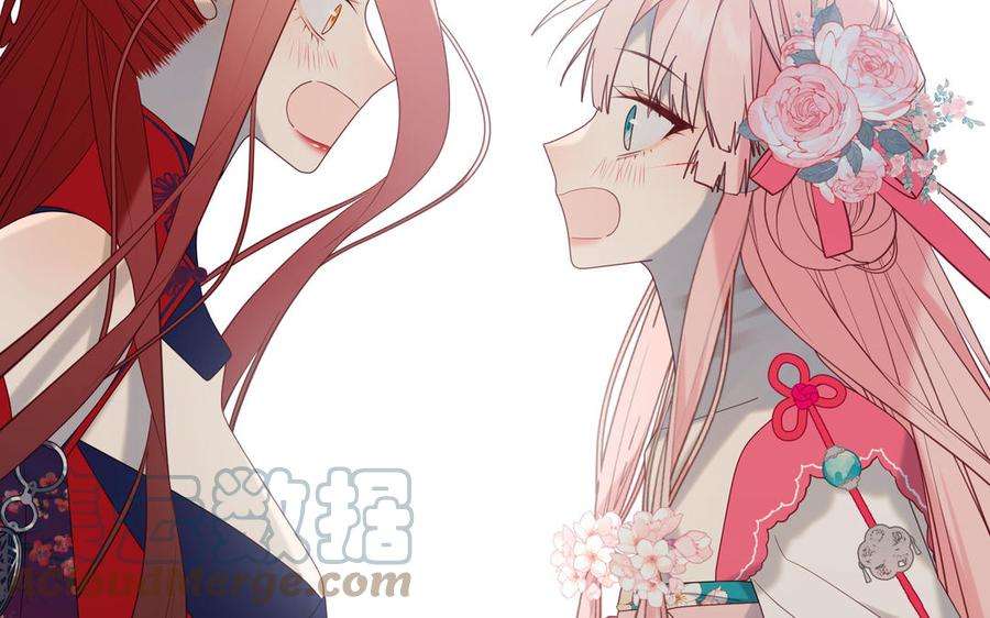 恶女拒绝泡男主67话 老乡见老乡