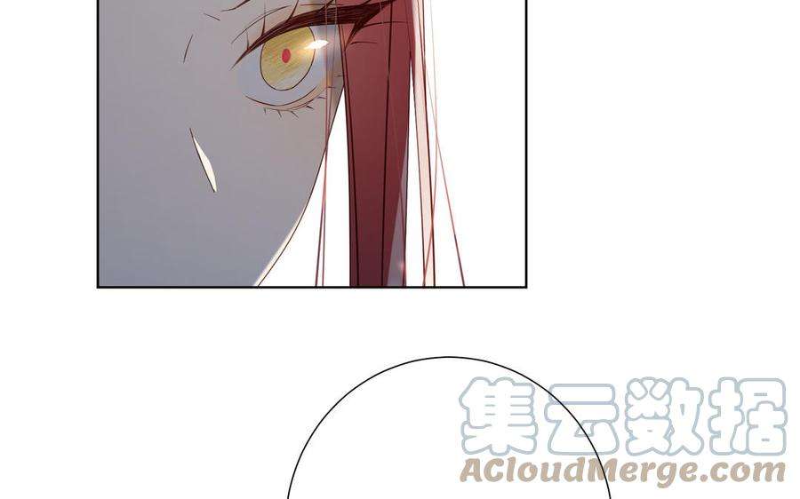 恶女拒绝泡男主67话 老乡见老乡