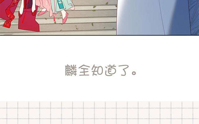 恶女拒绝泡男主67话 老乡见老乡