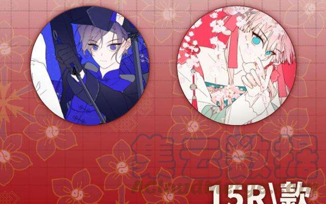 恶女拒绝泡男主67话 老乡见老乡