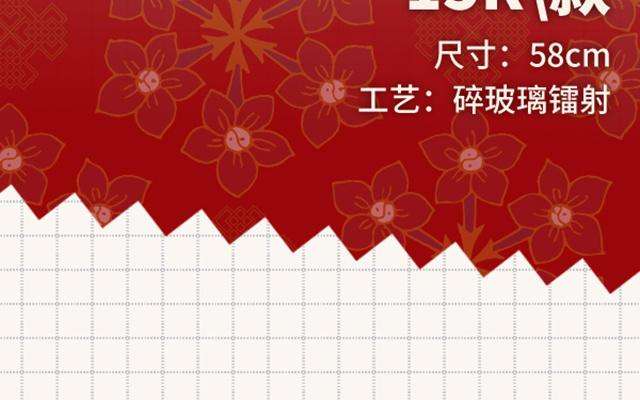 恶女拒绝泡男主67话 老乡见老乡