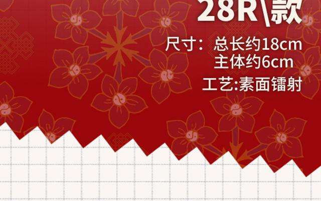 恶女拒绝泡男主67话 老乡见老乡