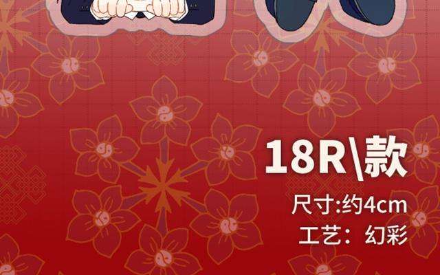 恶女拒绝泡男主67话 老乡见老乡