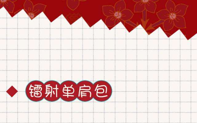 恶女拒绝泡男主67话 老乡见老乡