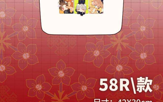 恶女拒绝泡男主67话 老乡见老乡