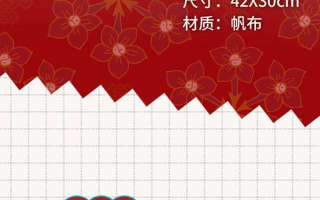 恶女拒绝泡男主67话 老乡见老乡