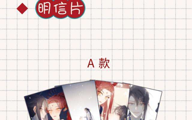 恶女拒绝泡男主67话 老乡见老乡
