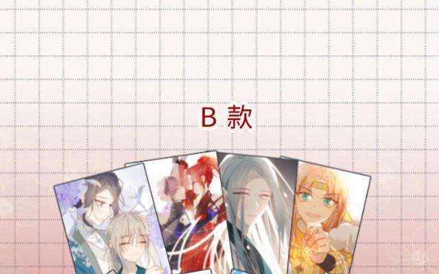 恶女拒绝泡男主67话 老乡见老乡