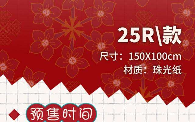 恶女拒绝泡男主67话 老乡见老乡