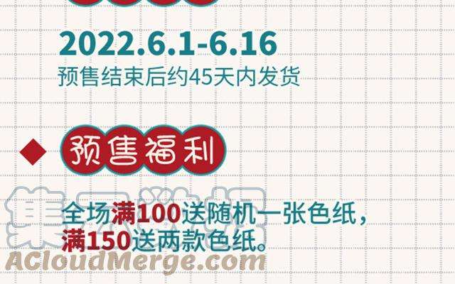 恶女拒绝泡男主67话 老乡见老乡