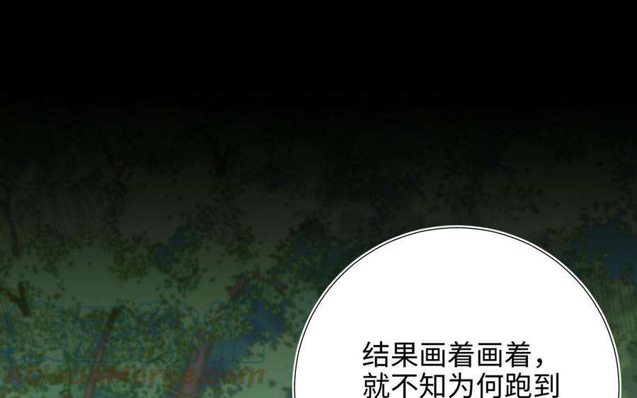 恶女拒绝泡男主67话 老乡见老乡