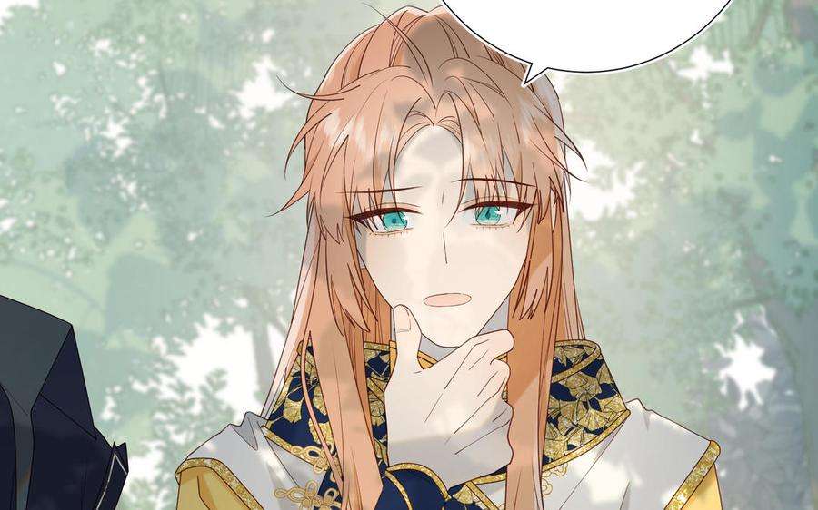 恶女拒绝泡男主67话 老乡见老乡