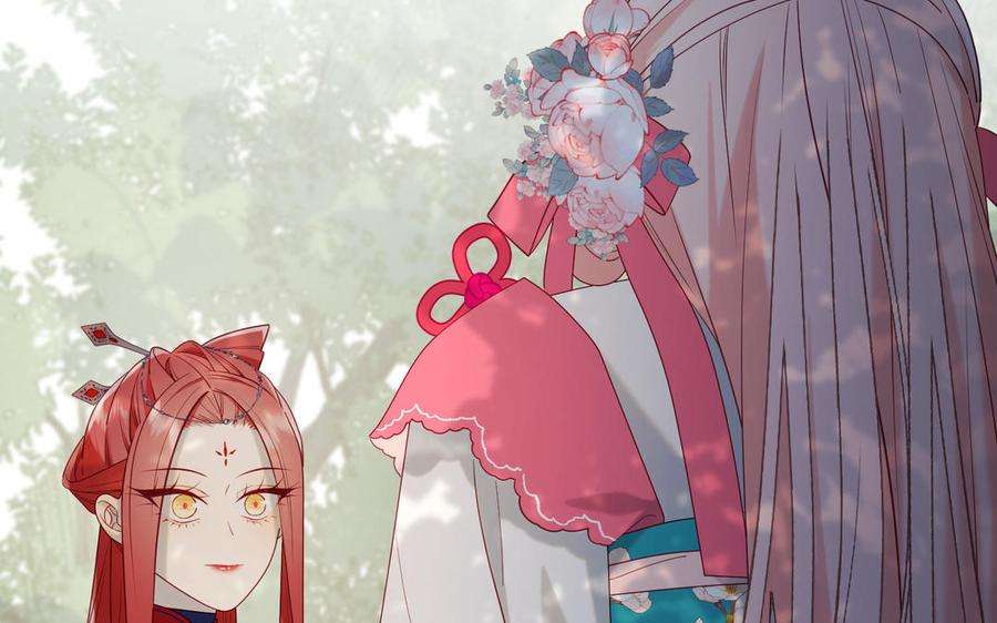 恶女拒绝泡男主67话 老乡见老乡