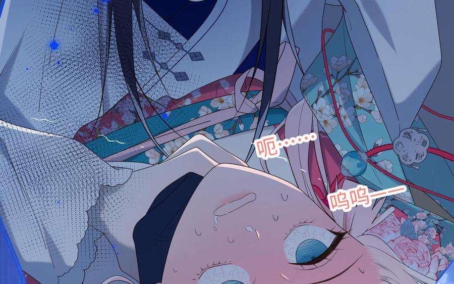 恶女拒绝泡男主67话 老乡见老乡