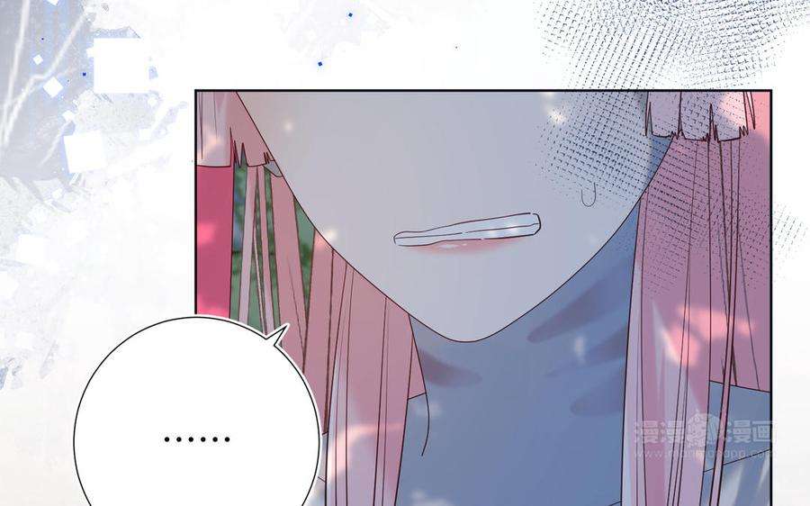 恶女拒绝泡男主67话 老乡见老乡