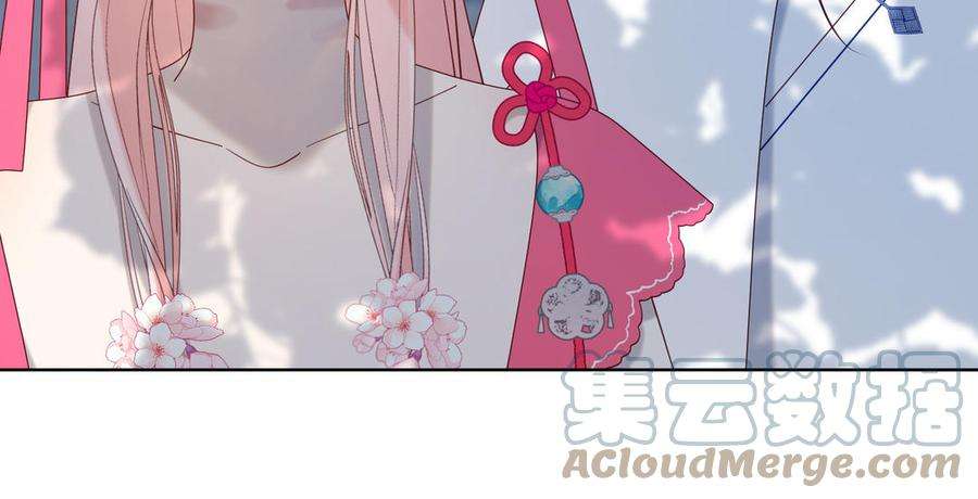 恶女拒绝泡男主67话 老乡见老乡