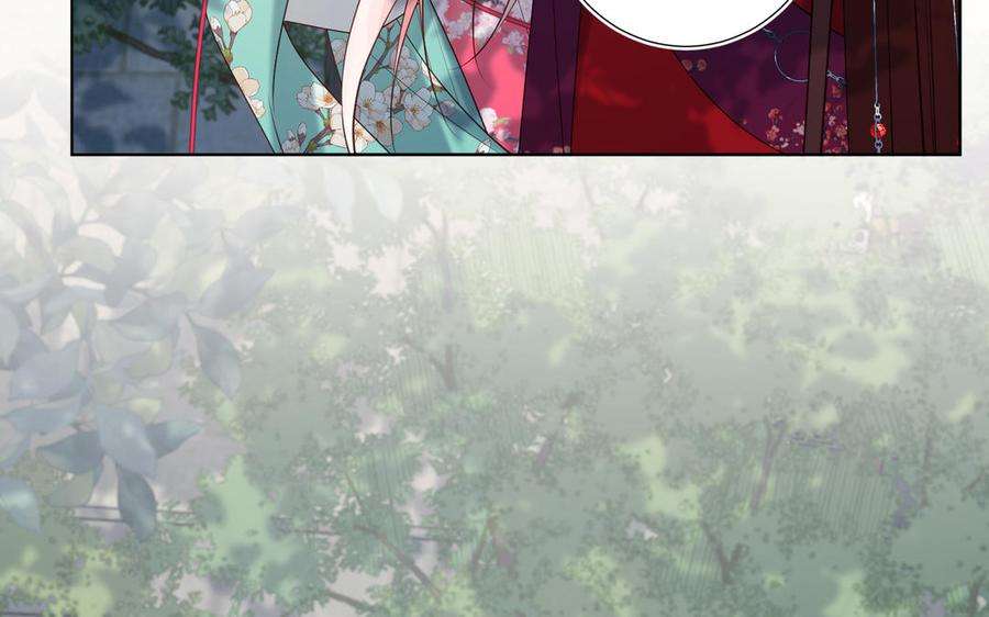 恶女拒绝泡男主67话 老乡见老乡