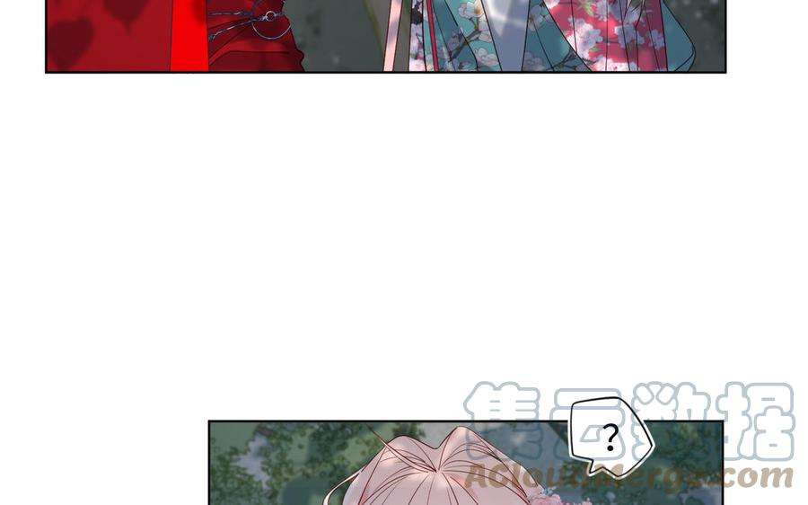 恶女拒绝泡男主67话 老乡见老乡