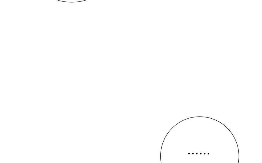 恶女拒绝泡男主67话 老乡见老乡