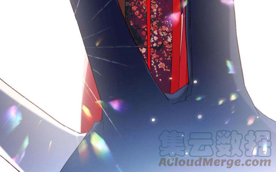 恶女拒绝泡男主68话 不同的支线任务