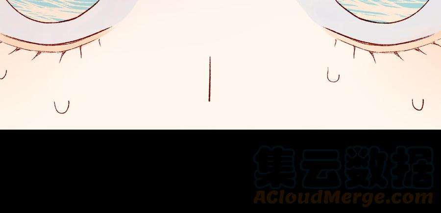 恶女拒绝泡男主68话 不同的支线任务