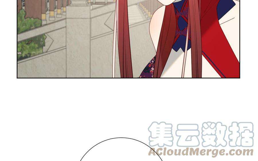恶女拒绝泡男主68话 不同的支线任务